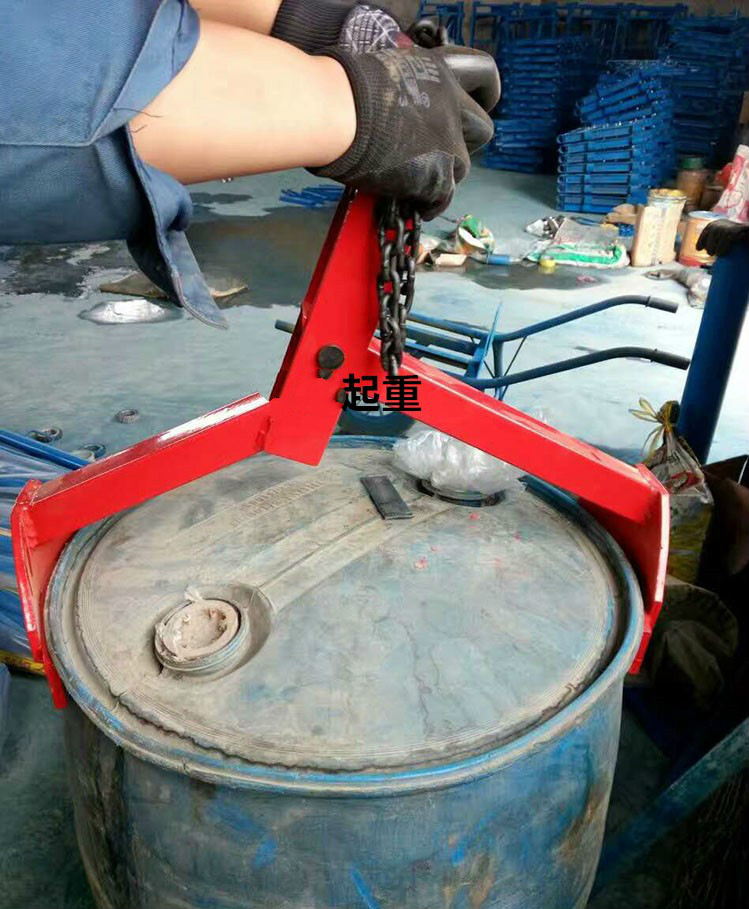 金之瑞塑料桶铁桶油桶吊钳油桶钳夹叉车用链条起重吊钳油桶夹四爪卸桶