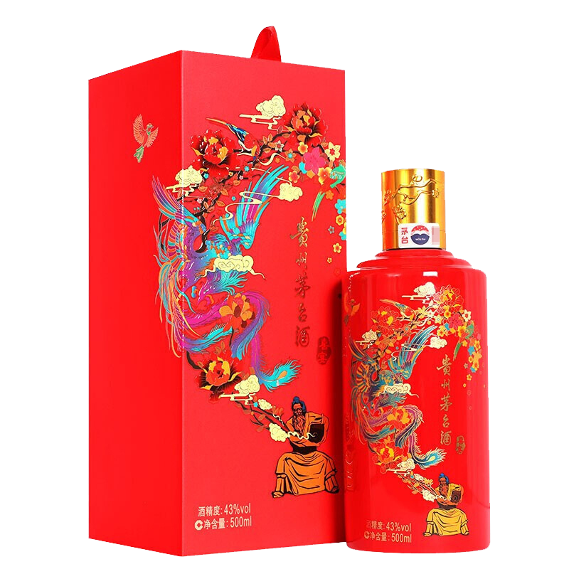 【茅台(moutai)白酒】 贵州茅台酒 飞天茅台 喜宴红 43度500ml 单瓶装