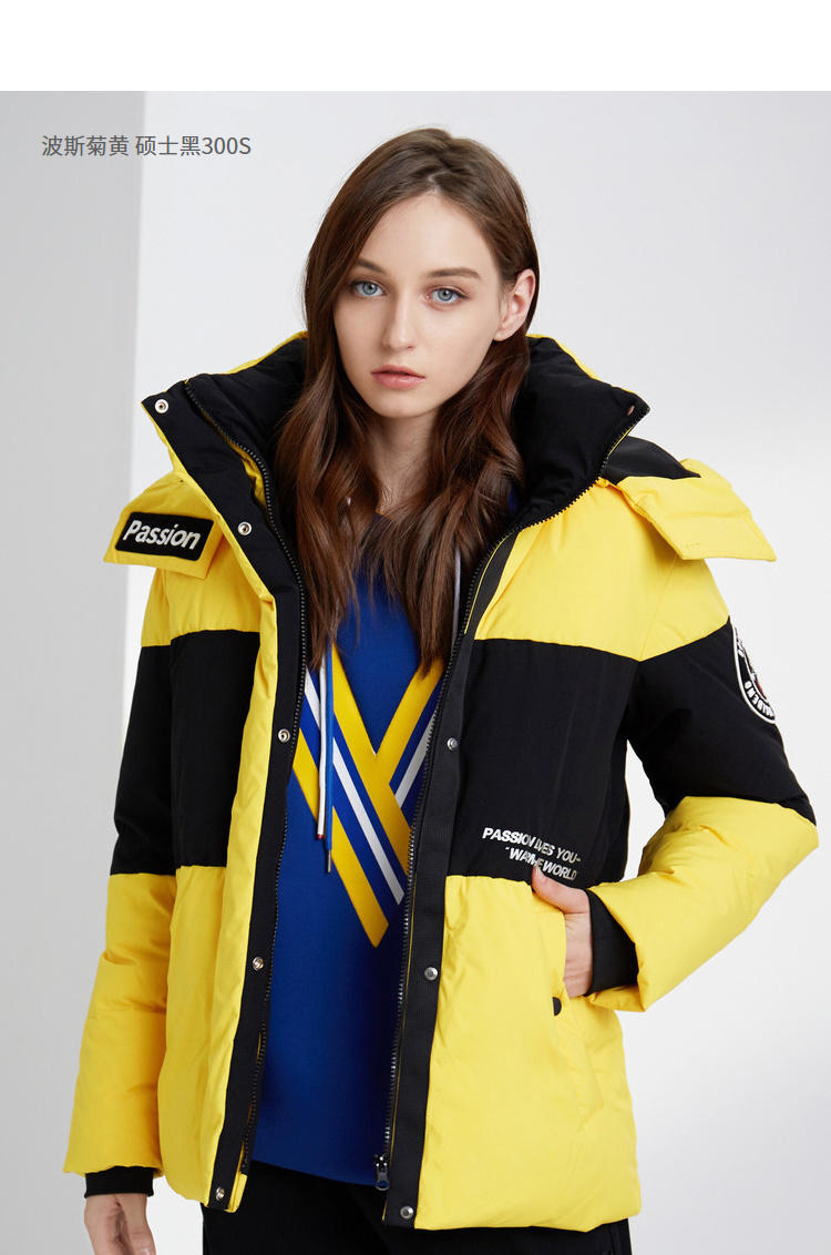 波司登羽绒服女短款2019新款时尚加厚可脱卸帽银色外套b90142308