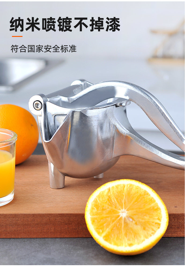 手动压汁机台湾柠檬夹压汁器水果汁多功能压榨汁机甘蔗石榴神器铝合金