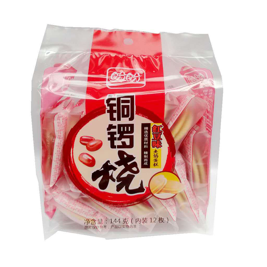 盼盼铜锣烧144g*4袋夹馅蛋糕香芋红豆味点心早餐休闲零食