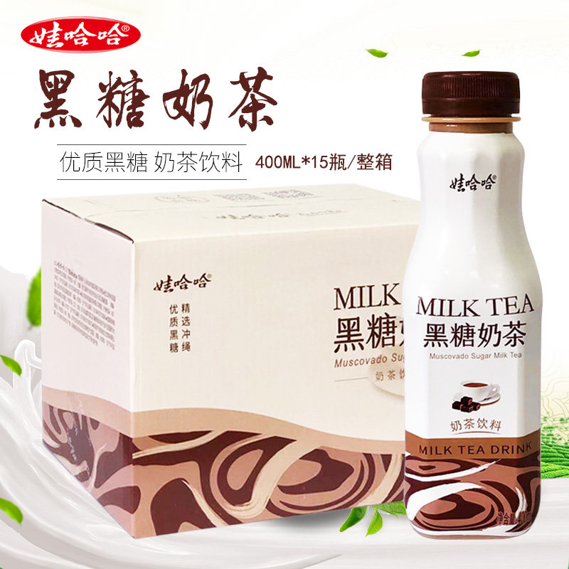 娃哈哈黑糖奶茶饮品进口奶源400ml12瓶整箱饮料