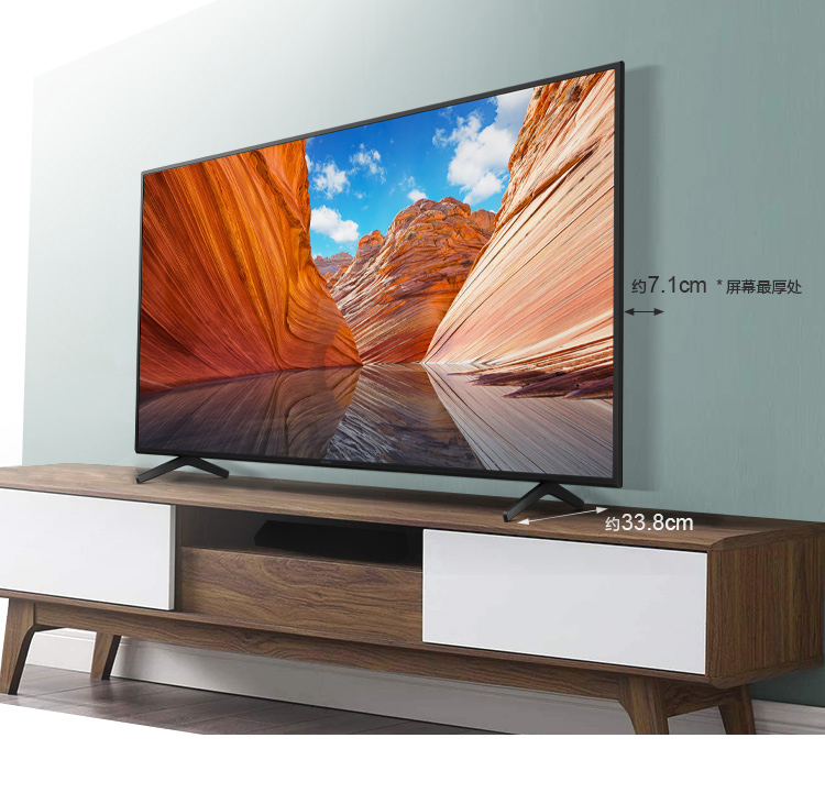 索尼(sony)平板电视kd-55x80j 索尼(sony)kd-55x80j 55英寸 液晶电视