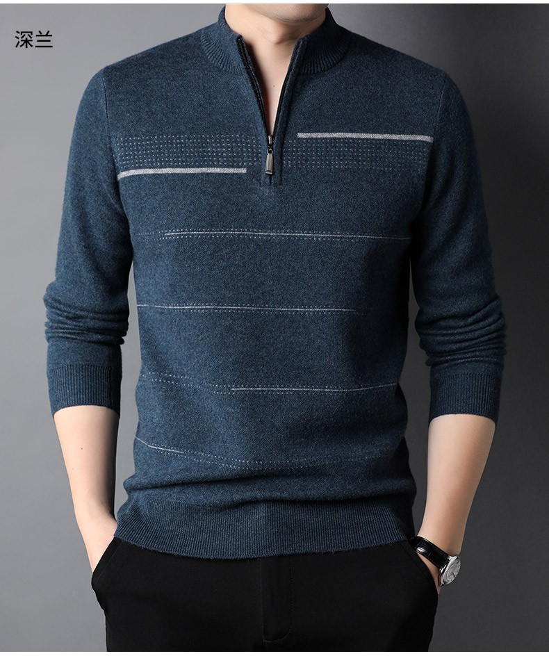 恒源祥男士羊毛衫加厚100纯羊毛商务休闲毛衣半高领带拉链套头针织衫