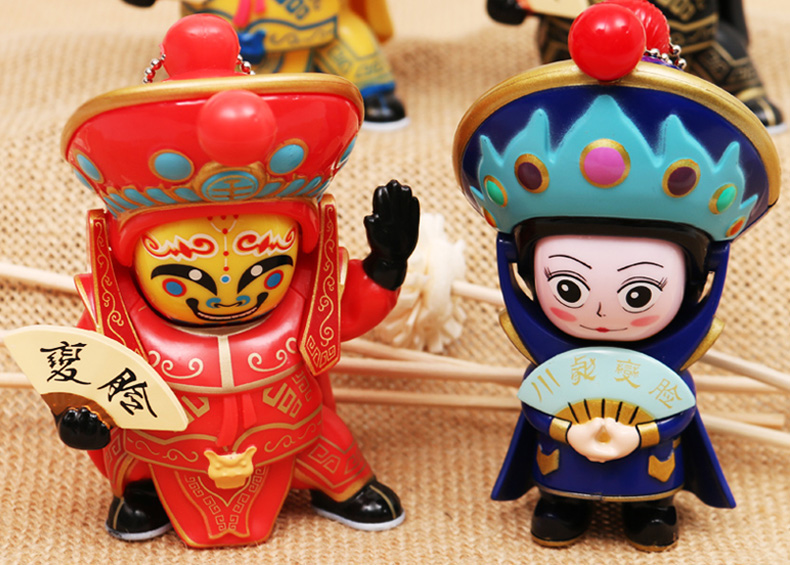 景荣变脸娃娃川剧玩偶四川脸谱创意玩具成都纪念品特色礼品送老外磨砂