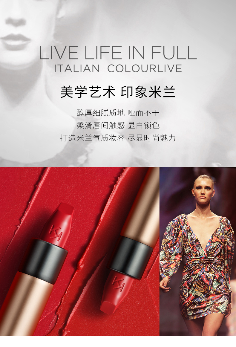 kiko小金管3系哑光雾面口红339暗黑姨妈色