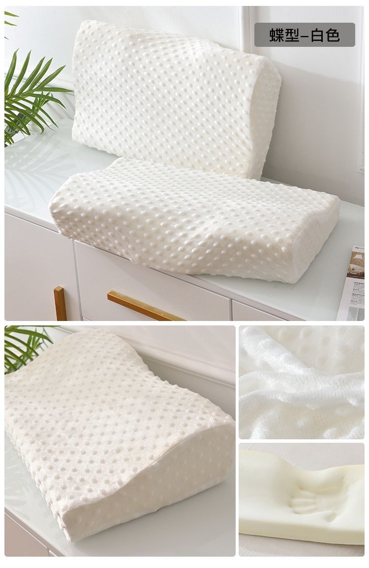 慢回弹太空记忆棉枕芯含枕头套记忆零压护颈按摩保健单人枕头芯曲线型
