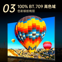 康佳电视 55E9HES 55英寸 288Hz高刷 3+32GB 影音游戏 全面屏 4K超清 智能语音 平板液晶电视机