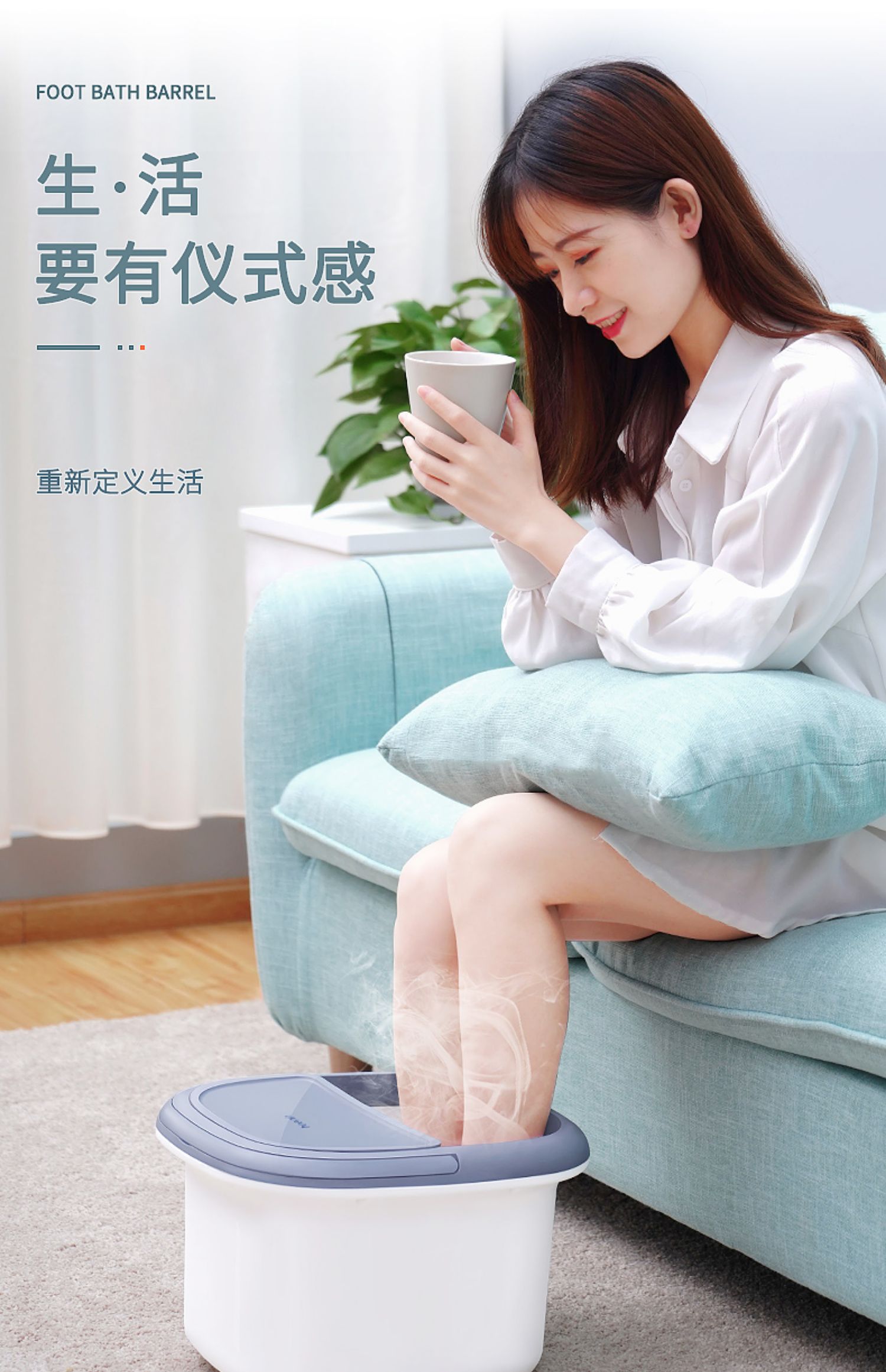 百年羚塑料泡脚桶按摩足浴桶加深保温泡脚盆家用神器洗脚桶过小腿