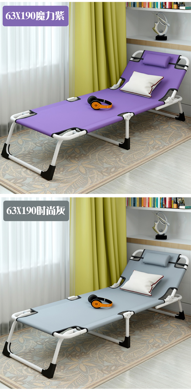 折叠床单人床午睡床办公室躺椅午休床简易行军床睡椅