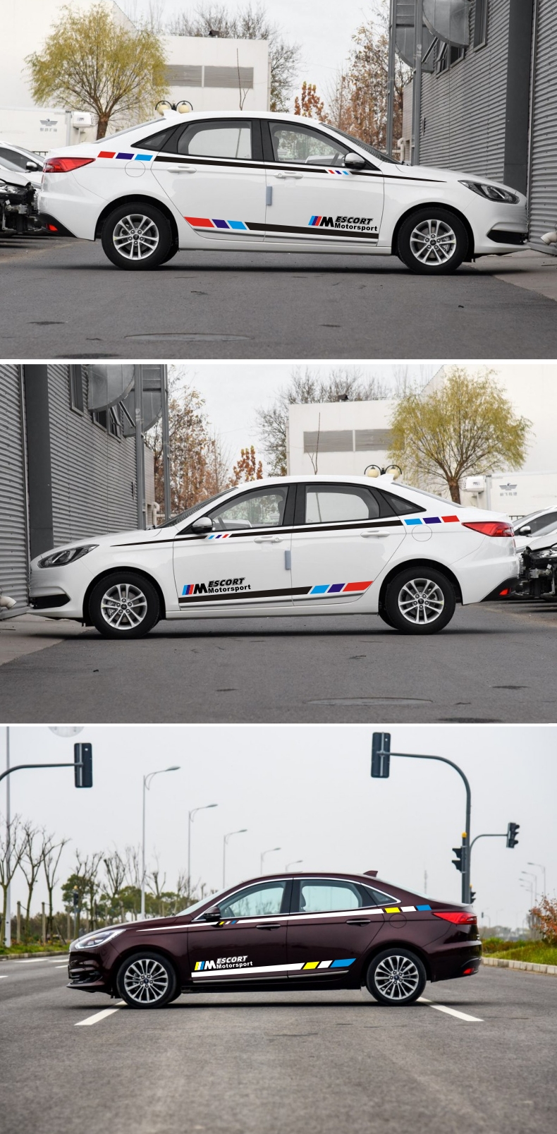 适用福睿斯车贴改装车身划痕贴拉花福睿斯专用车身腰线彩条个性车贴花