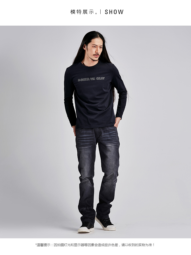 sdeerhe圣迪奥男装个性时尚潮字母印花黑色长袖t恤男h15270210