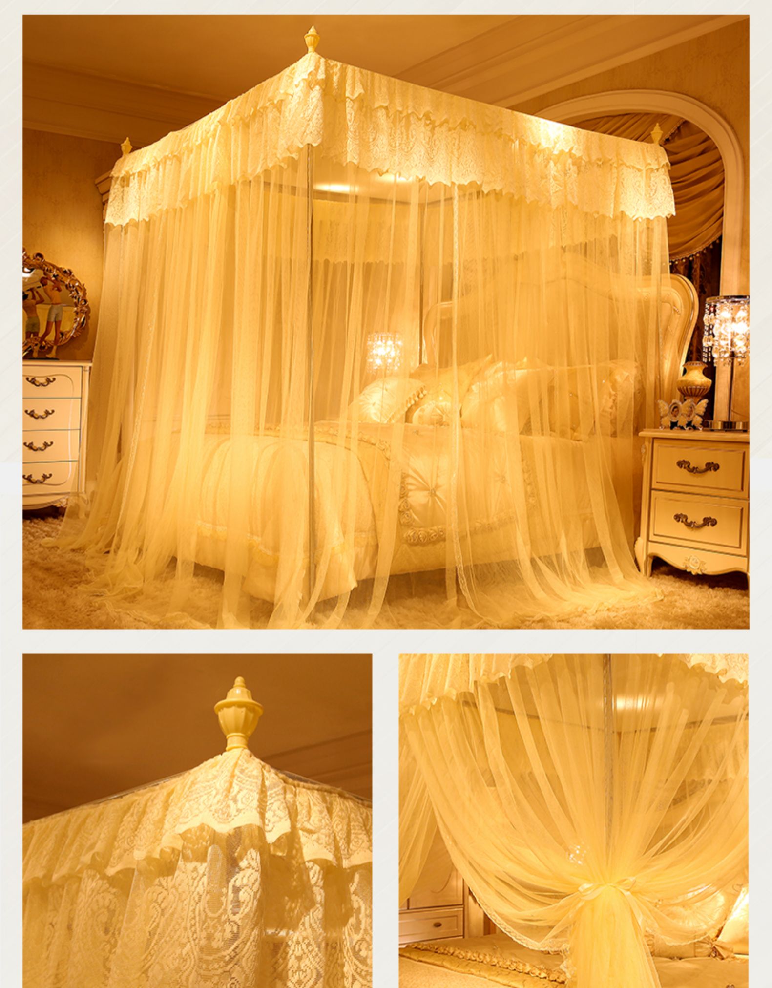 公主风蚊帐落地带支架1.2米1.8m1.