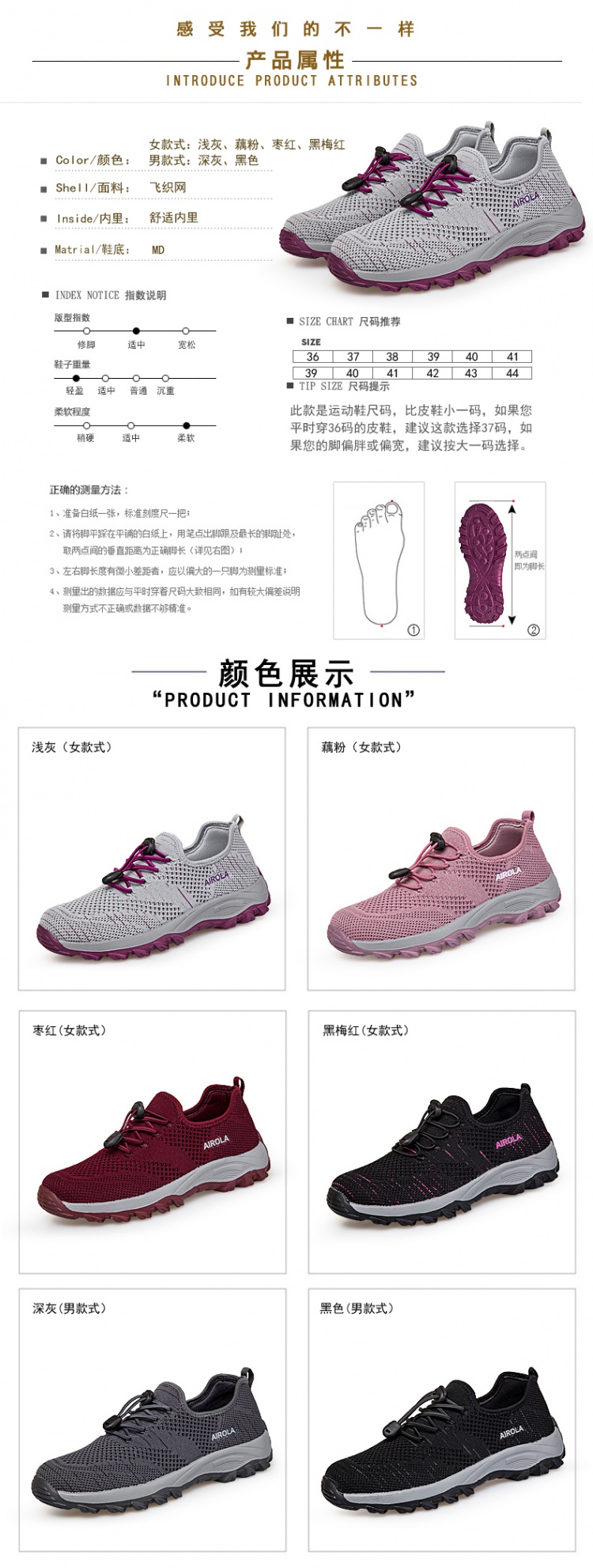JS1983的简单介绍