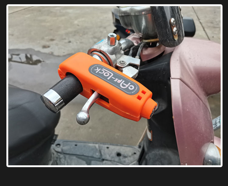 摩托车车把锁电动车手把防盗锁踏板车自行车车手把牛角锁