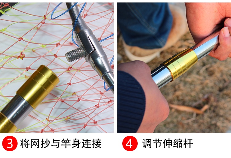 美尚抄网伸缩抄网杆不锈钢抄网 折叠 抄网 便携抄网头垂钓配件8mm
