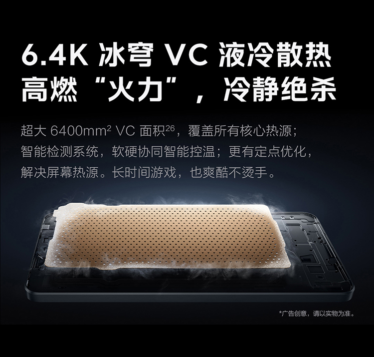 Neo10-Pro-750-1_22