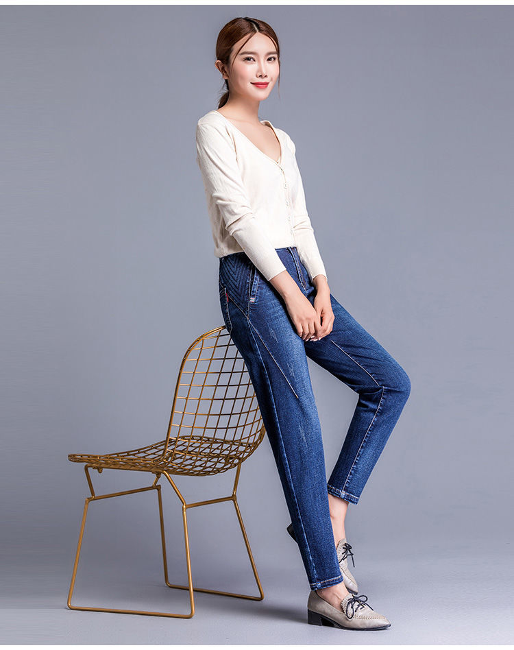 飞言高腰牛仔裤女宽松九分哈伦裤女士大码休闲显瘦萝卜裤2020春秋新款