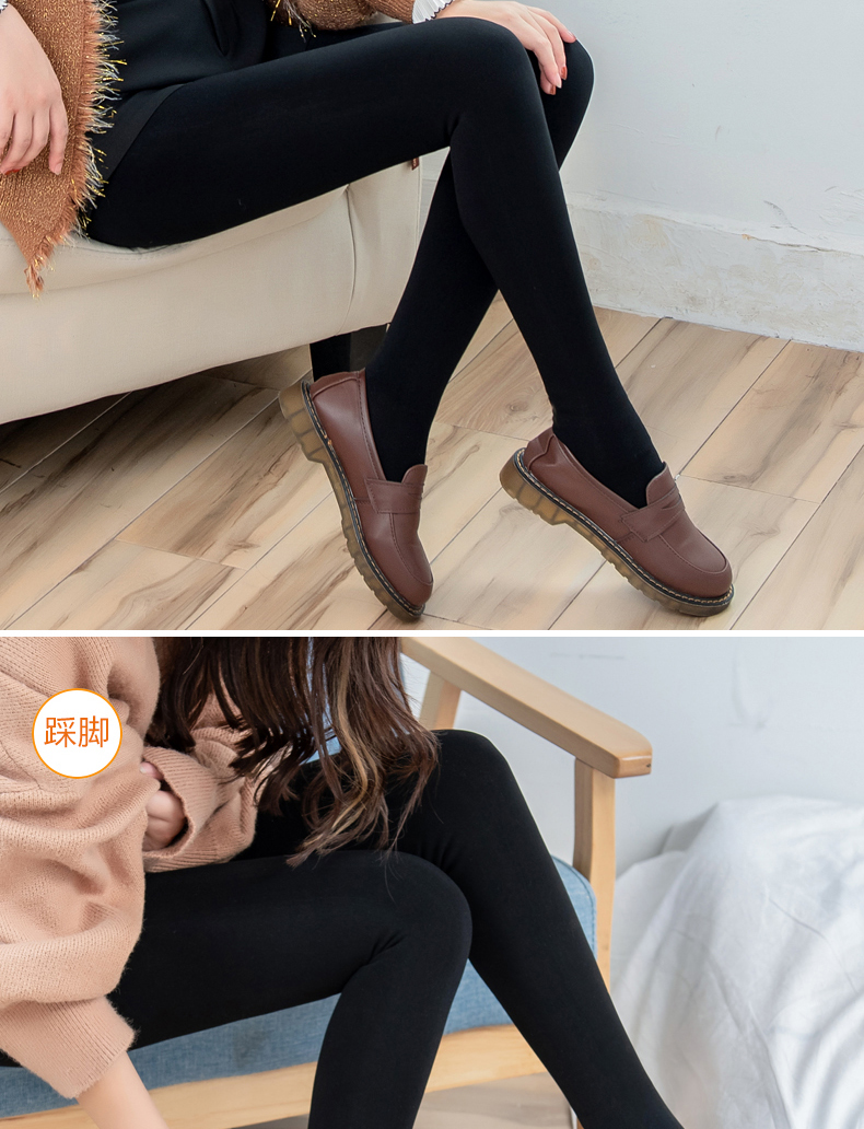 肉色打底裤女内穿光腿秋季神器加绒加厚黑色保暖外穿棉裤冬连裤袜