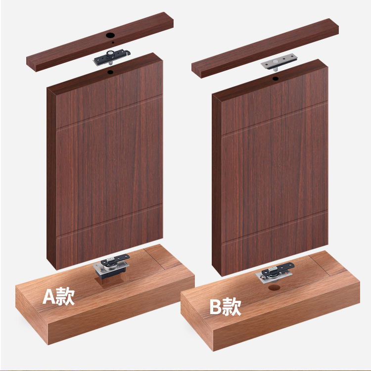 定做 卫生间隐形重型360度转轴木门暗藏合页上下铰链门轴天地轴旋转轴