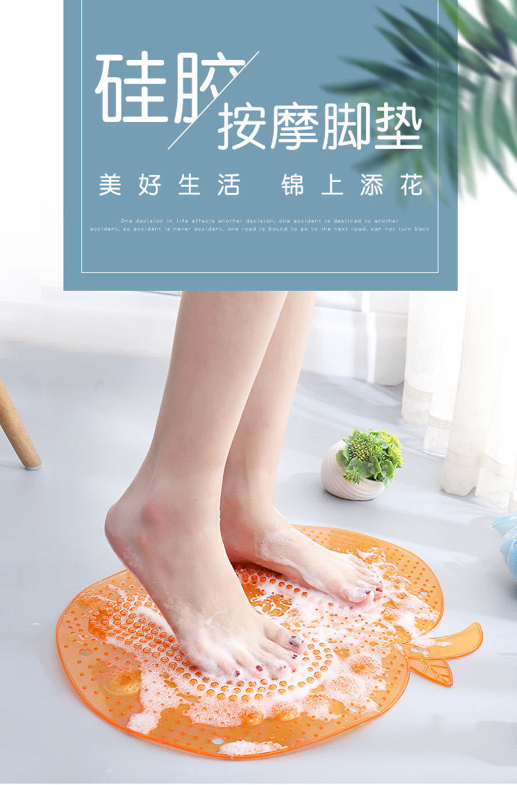 懒人居家按摩脚底防滑垫卫生间淋浴房脚底皮洗脚垫浴室吸盘绿色