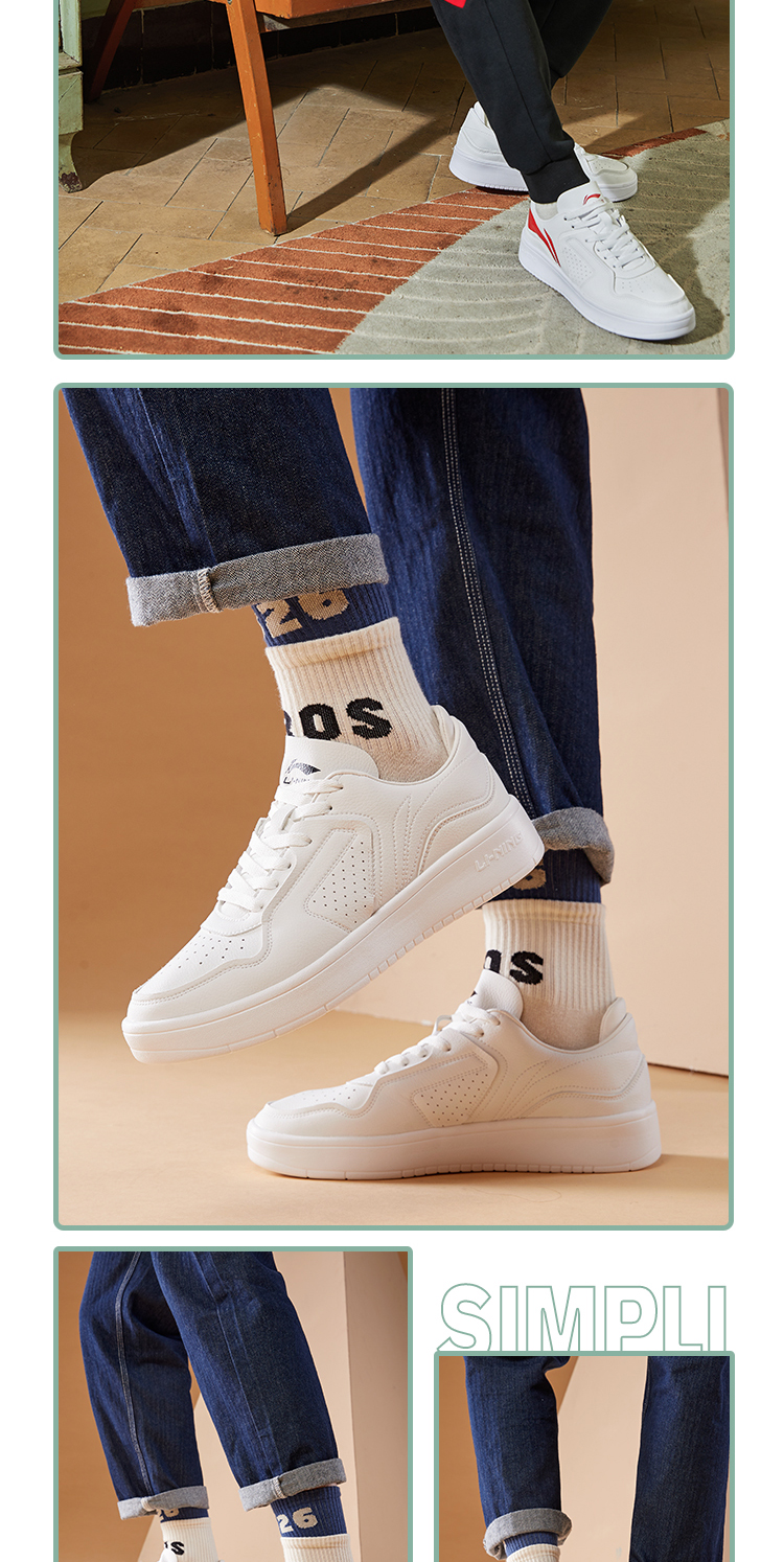 李宁男子经典休闲鞋agcq2512agcq2512云雾白395码