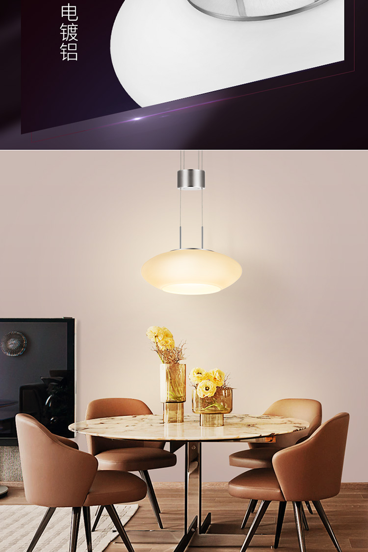 超级新品 德国柏曼paulmann餐厅吊灯 现代简约北欧风吧台餐厅灯具 高