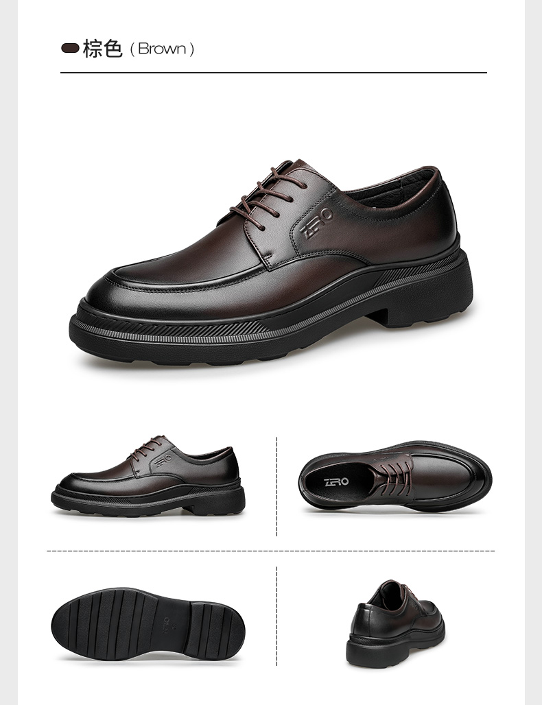 零度尚品(zero)男士休闲鞋d1223577 zero零度男鞋皮鞋2022秋冬新款