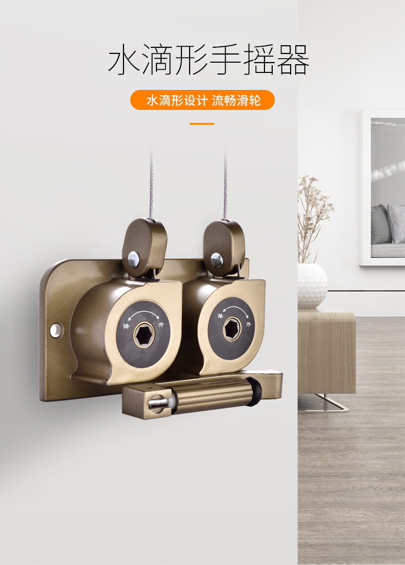 晾衣架手摇器配件通用双杆式阳台手摇晒衣架摇手器升降器摇把银色蝶形