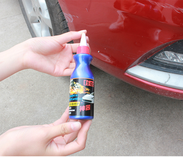 汽车划痕蜡车漆面修复抛光深度去污上光防护剂修复划痕刮伤洗车剂1瓶