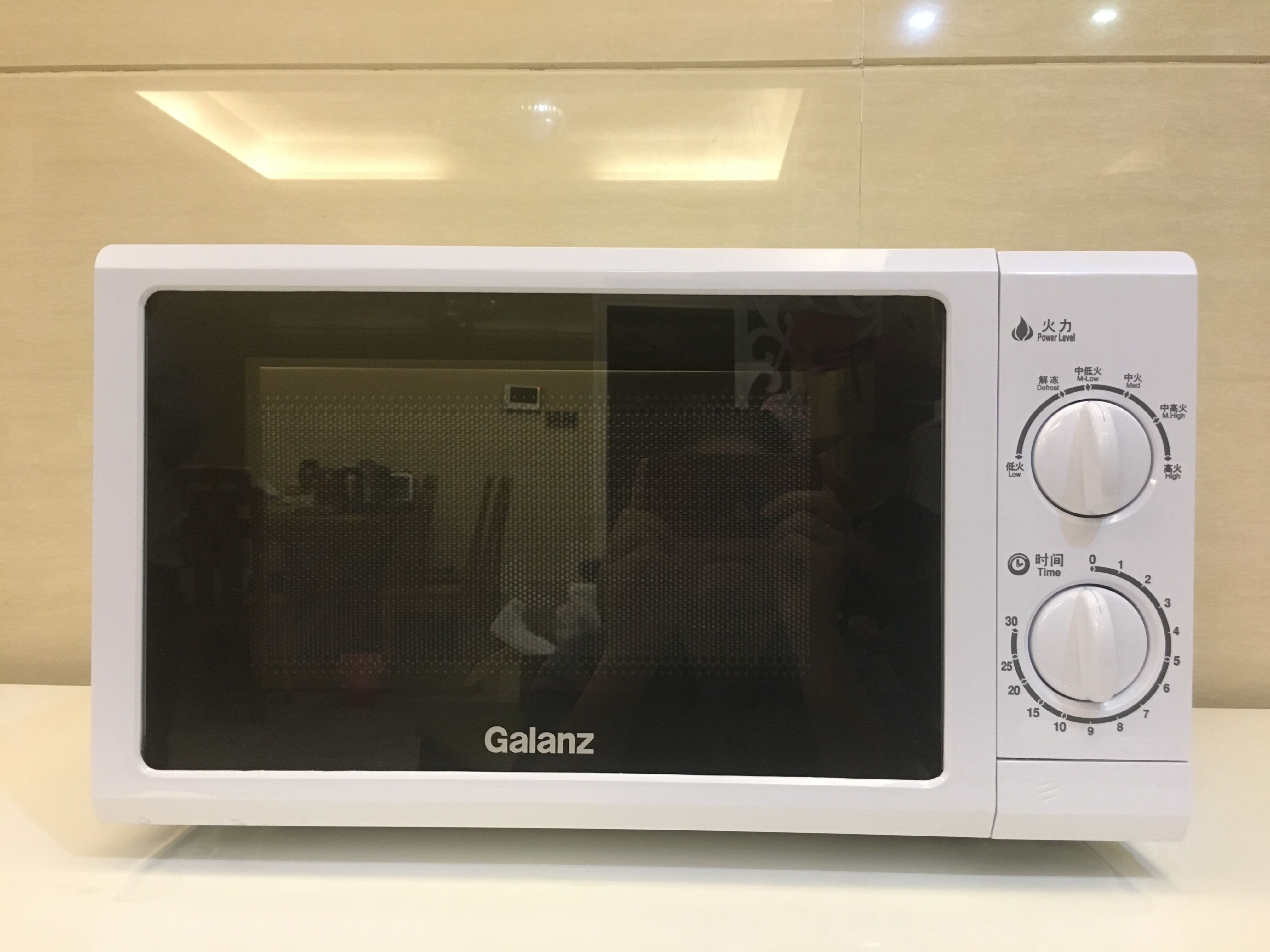 格兰仕galanz正品微波炉家用20l机械转盘式p70d20tld4拉手款带图标