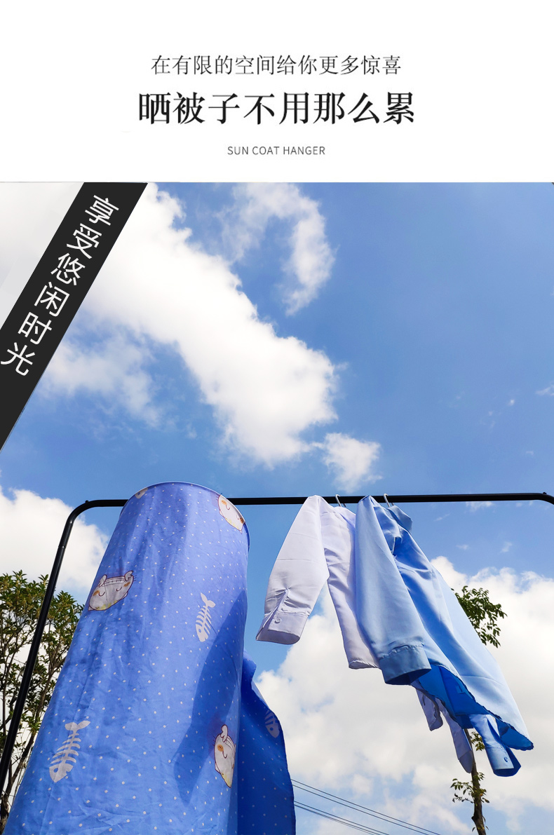 封后螺旋式晒衣架被子家用晾衣架实心不锈钢阳台旋转式床单多功能