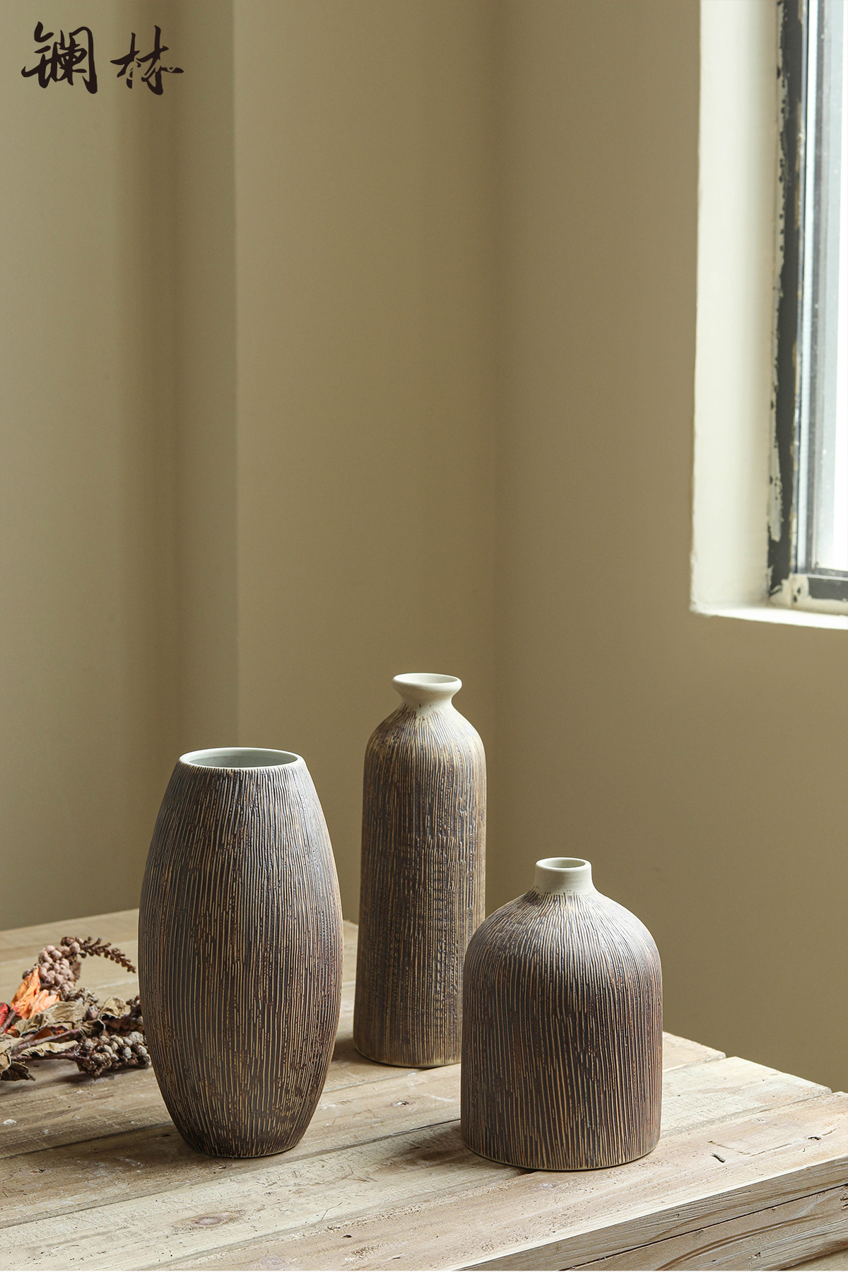 花瓶陶瓷复古中式粗陶花插客厅茶几装饰品禅意摆件插花插干花陶罐