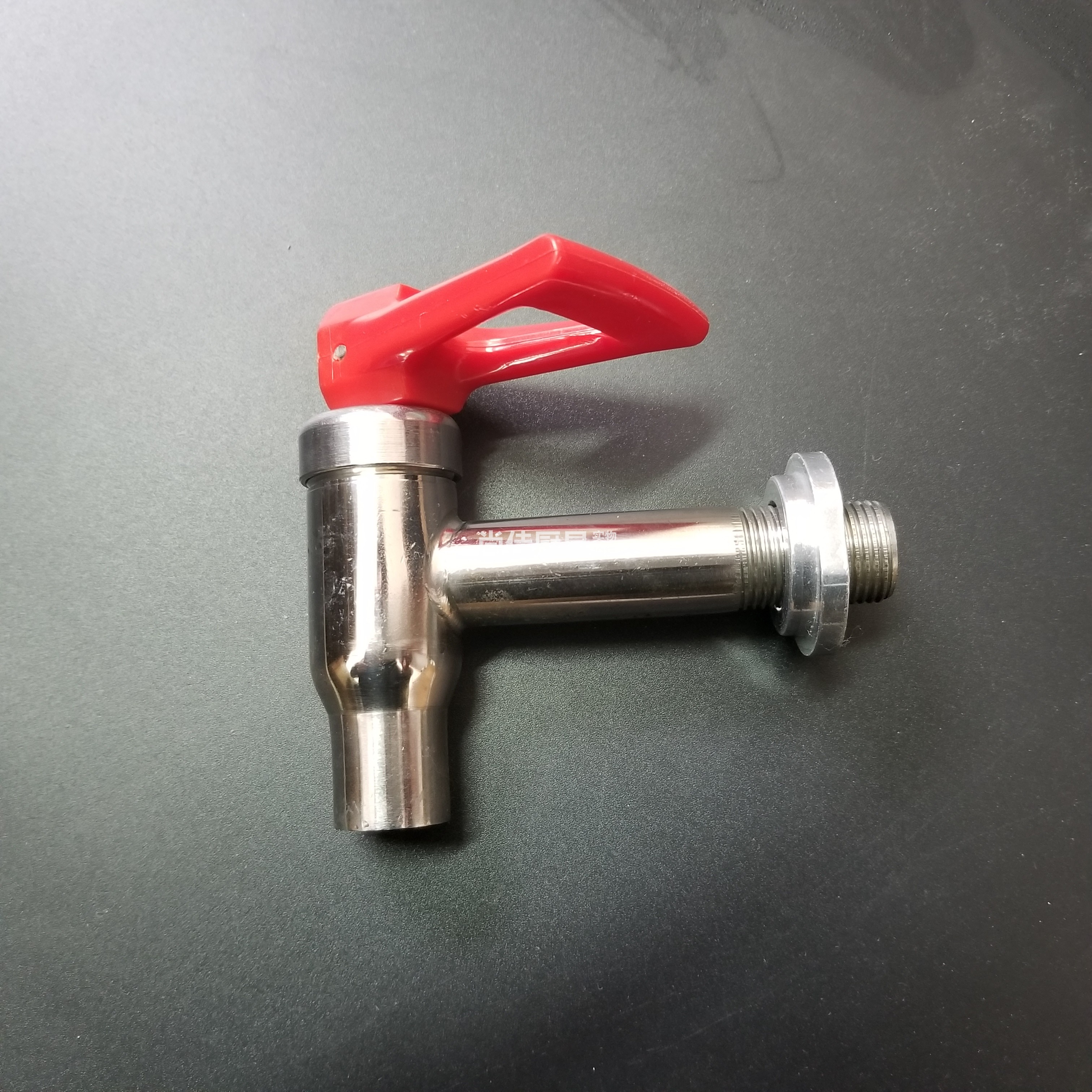 全铜电热开水器水龙头26mm外径