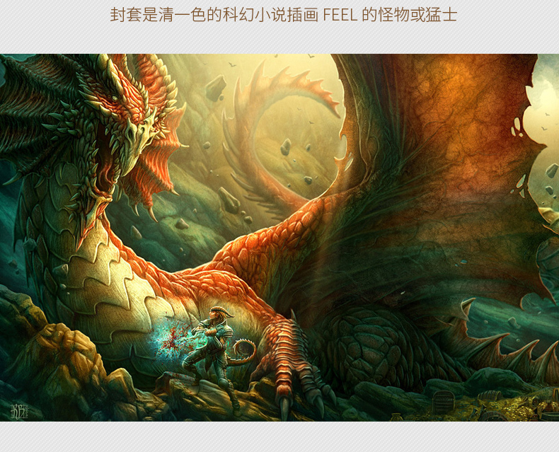 正版河荷东猛士的士高经典dj重低音黑胶光盘无损音质汽车载cd碟片