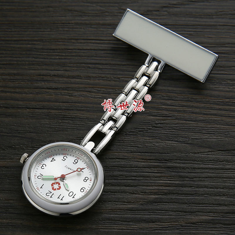 防水护士表医用挂表夜光胸表学生考试手表可爱挂表免费刻字送电池 大t