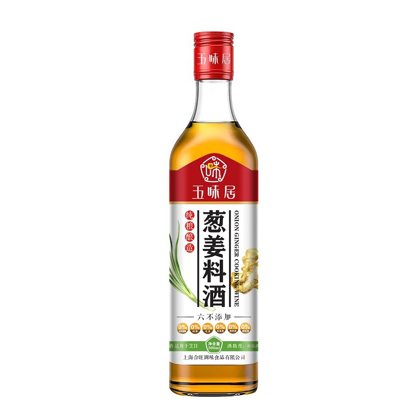 【五味居料酒/黄酒】 五味居葱姜料酒500ml【价格 图片 品牌 报价】