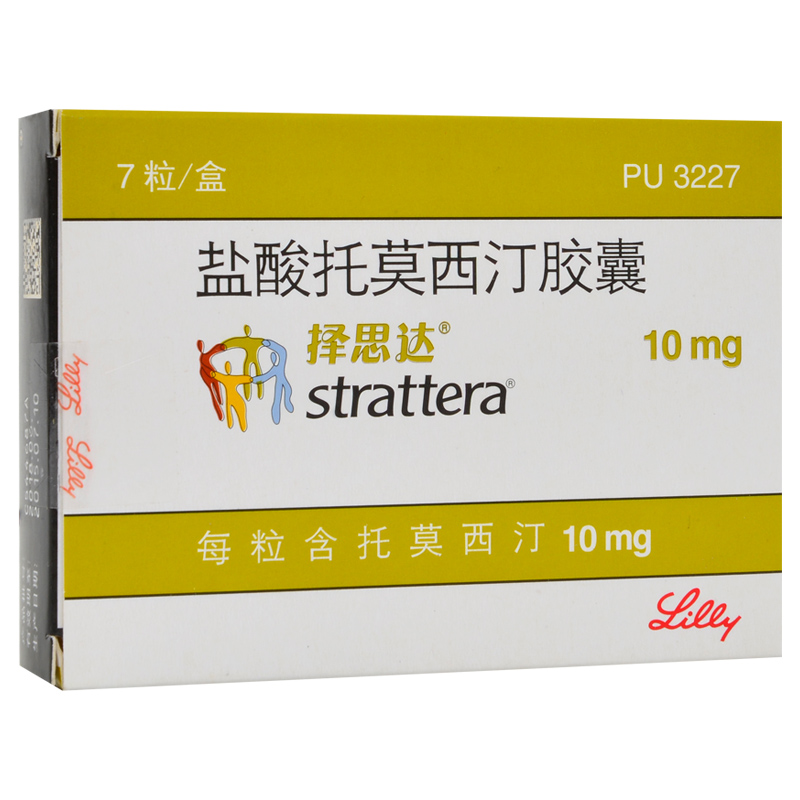 择思达盐酸托莫西汀胶囊10mg7粒盒