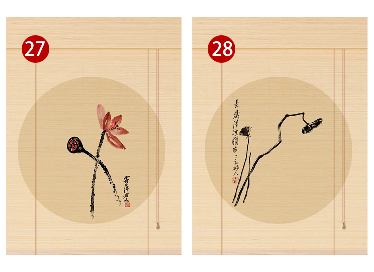 穗腾窗帘/窗纱 防蝇遮光竹连印花竹帘窗帘卷帘帘隔断复古禅意阳台遮光