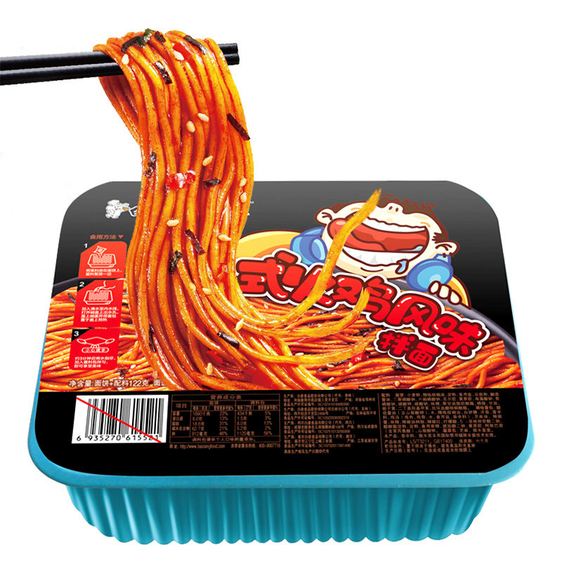 白象方便面拌乐多干拌面椒麻鸡丝风味12碗整箱辣方便面拌面速食