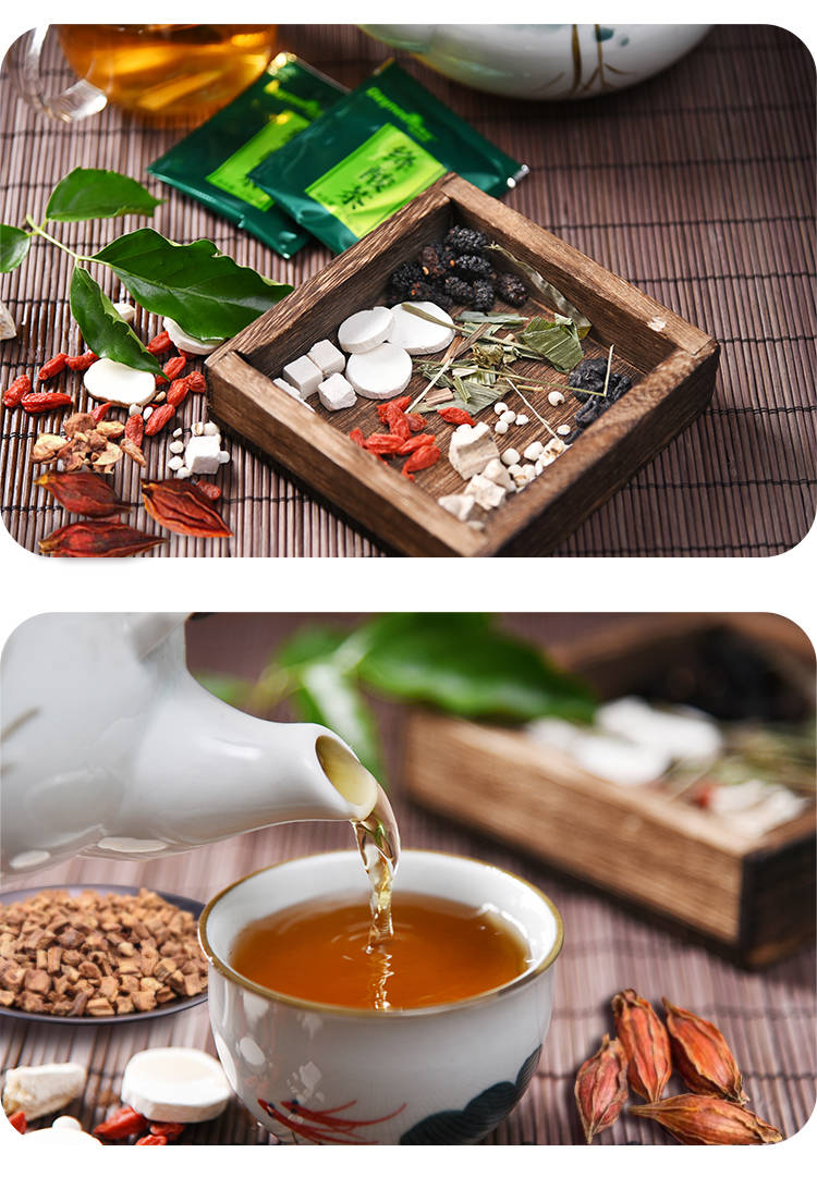 多莱安降酸茶官方正品绛酸排酸茶降酸茶本草茶茶尿酸高