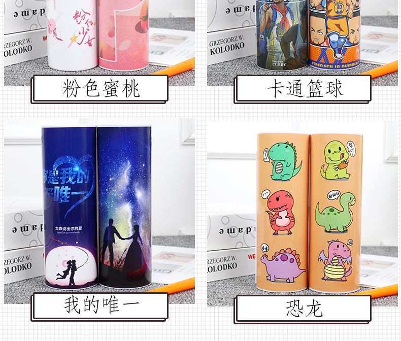 网红流沙文具盒多功能少女心小清新抖音铅笔盒创意可爱小学生男女笔盒