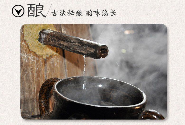 中华特色河北供销馆赵王酒42度全顺臻酿248ml12瓶整箱装浓香型白酒纯