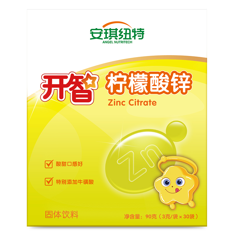 [买2送18袋超微钙]安琪纽特开智柠檬酸锌颗粒冲剂宝宝儿童锌颗粒3g*30
