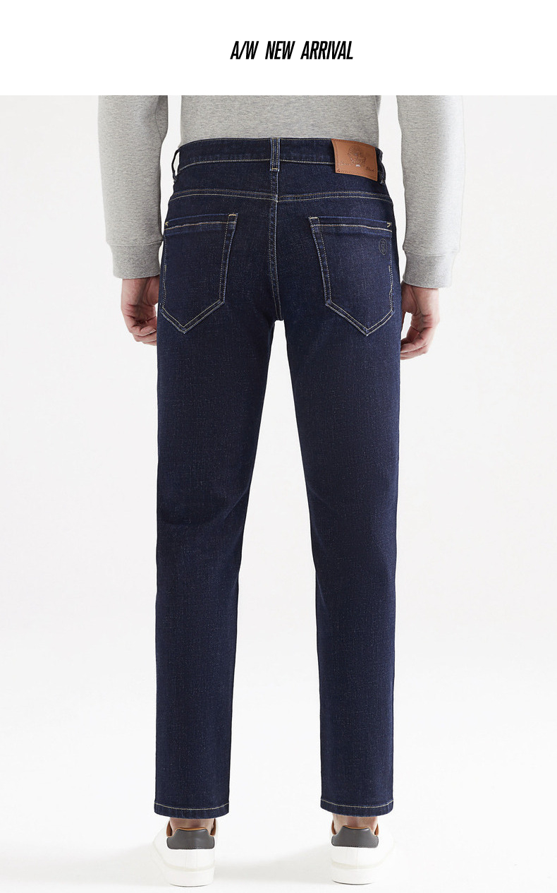 柒牌男装(sevenbrand)男士牛仔裤 柒牌男装牛仔裤2021秋冬新款休闲