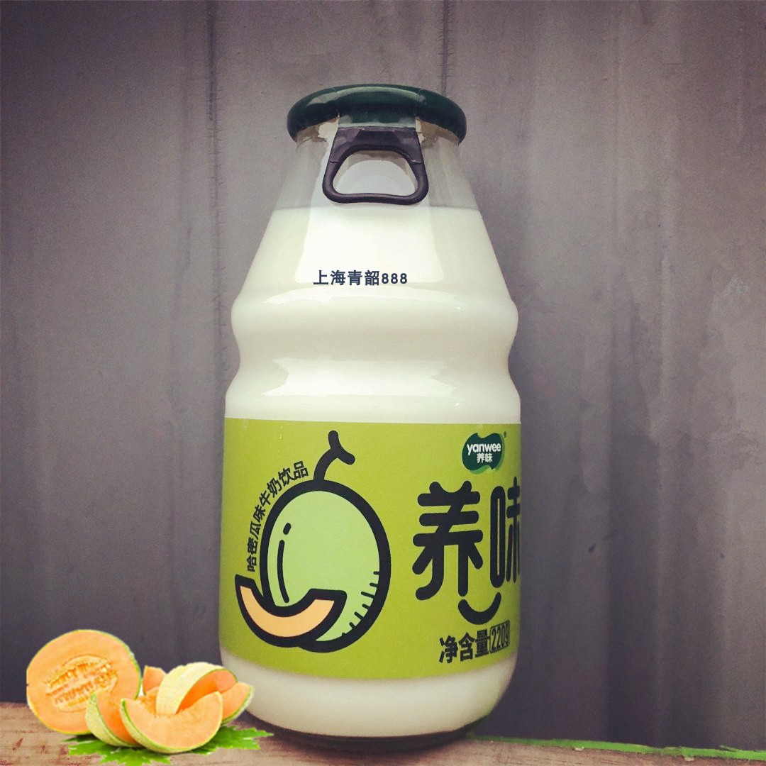 养味草莓牛奶新品220g草莓牛奶饮品