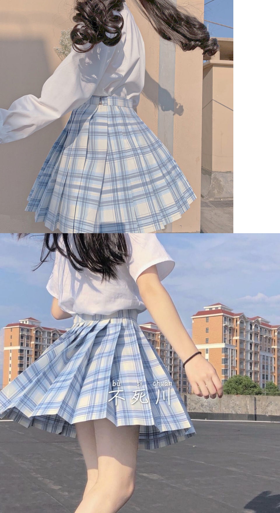 不死川jk制服裙正版中牌jk格裙正统百褶裙短裙星月豚骨学生女