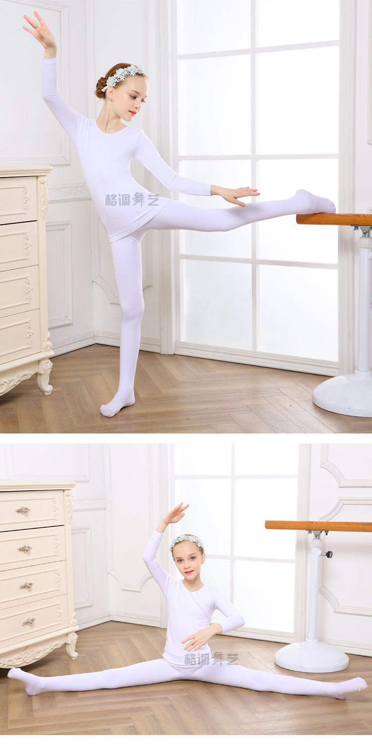 《春秋季儿童白色紧身打底衣男女童舞蹈打底衫薄款宝宝长袖肉zjwicu