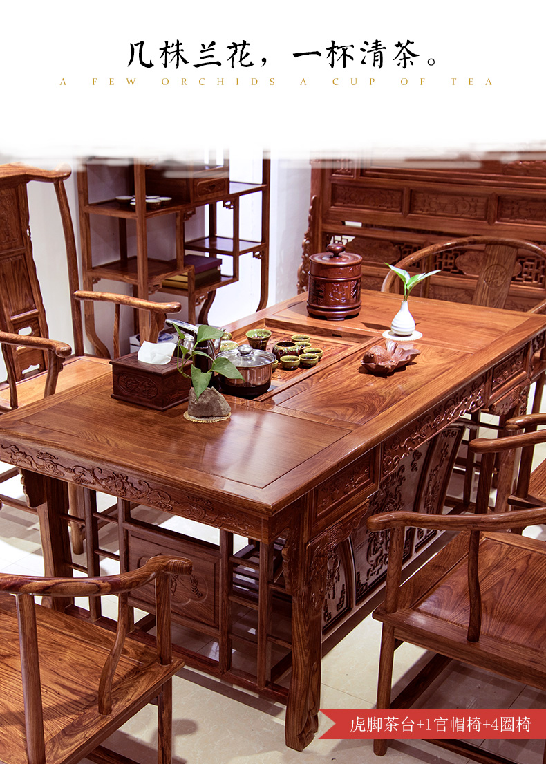 中国十大实木茶桌品牌图片