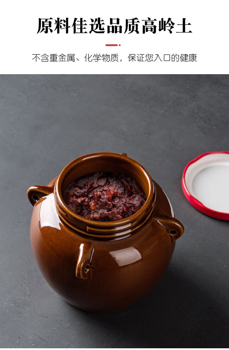 小号1蜂蜜斤容量或水8两t38老式油盐坛子猪油罐密封陶瓷大容量耐高温